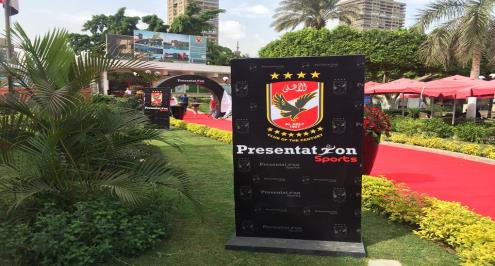  بريزنتيشن: خطة لعودة الجماهير.. والتعاقد مع شركة عالمية للنقل التليفزيوني